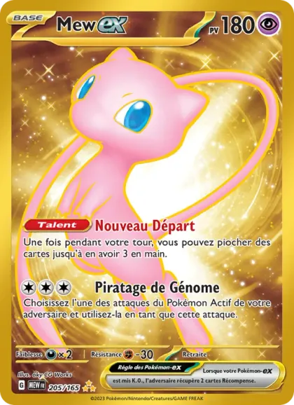 Carte Mew ex, 52 €