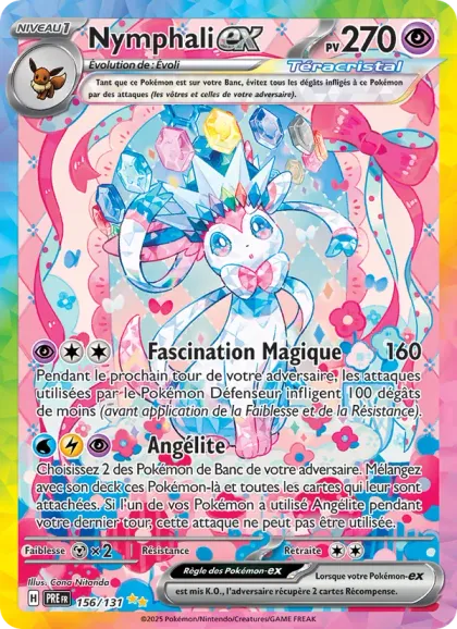 Carte Nymphali ex, 178 €