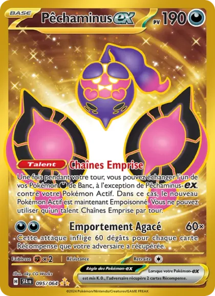Carte Pêchaminus ex, 31 €